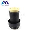 Rear Air Spring Balloon for E70 X5(E70) X6(E71,E72) 37126790078