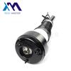 Front Air Damper For Mercedes W221 2213204913 2213209313 Auto Suspension Shock Strut