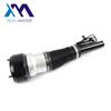 Front Air Suspension Shock Absorber For Mercedes W221 2213204913 2213209313 Suspension Parts Manufacturer Supplier