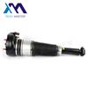 Rear Auto Suspension Manufacturer For A8D4 A6C7 S7 Air Suspension Shock 4H6616002F 4H6616002G 4H0616002M 4H0616002C 4H0616002N