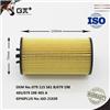 Auto Oil Filter from GPAIPLUS for Audi A4 079115561B /079198405/ 079198405A