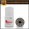 Cheap Price LF670 Types of Oil Filter Spin-on Oil Filter