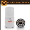 New Arrival 3698398 Spin-on Oil Filter for Lubrication Systerm with good price