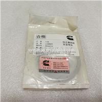 cummins ISM M11 QSM Diesel Engine Parts Thrust Bearing 2868820 3084899 3027769 3029171