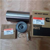 Foton Tunland Spare Parts Cummins Engine ISF2.8 Piston Kit 4309425 4995266