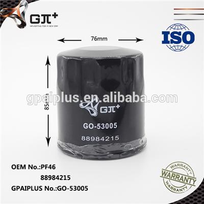 Hot Selling Oil Filter from GPAIPLUS