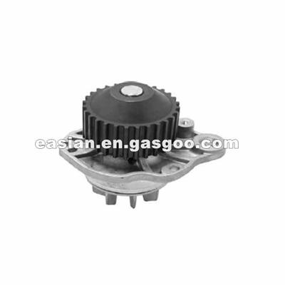 OEM Quality AMC Engine Water Pump 1201A6 Used For CITRO - XANTIA (X1) - 3.0 I 24V Engine Repairing