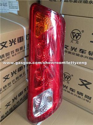 Bus Taillight For Kinglong,Yutong,Golden Dragon Bus