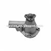 OEM Quality AMC Engine Water Pump 4314160 Used For ARGENTA Engine Repairing