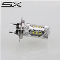 High performance model Car fog lamp H7 12V cob 7.5w fog light led bulb headlight