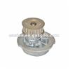 HIGH Quality AMC Engine Water Pump 90144227 Used For Engine Repairing