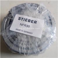 NFR25 one way clutch freewheel bearing for motorcycle