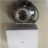 515036 auto hub wheel bearing 515036 with sensor