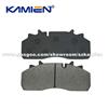 High quality front break pad cost for truck with emark 29126(29159) for DAF/ Renault