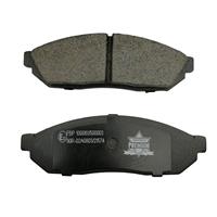 Attractive Price Japanese Car Brake Pad For Honda D177