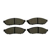 Semi-Metallic Brake Pads For ISUZU Trucks