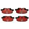 D1679 4605B070 Front Brake Pad For Mitsubishi - img1