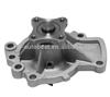 WATER PUMP 21010-53J00 21010-70J00 21010-53J01 21010-53J03 21010-53J04 21010-9E501 21010-9F501 21010-53J02 21010-53J25 GWN-48A