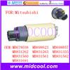 Auto Electric Fuel Pump MB678038 MB698623 MB698857 MB831262 MB831263 MB831333 MB831560 MB831561 MB831562 MB831691 FOR Mitsubishi