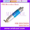 Auto Electric Fuel Pump 0004706094 0004706794 FOR Toyota