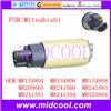 Auto Electric Fuel Pump MR134804 MR134806 MR134868 MR208665 MR241080 MR241083 MR241351 MR241394 MR325884 FOR Mitsubishi