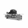 HIGH Quality AMC Engine Water Pump 19200PK2000 Used For PRELUDE Engine Repairing