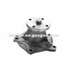 Factory Price AMC Engine Water Pump 8941550650 Used For MIDI(94000,98000) Engine Repairing