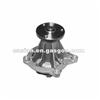 Replacement Parts AMC Engine Water Pump 8123631690 Used For 4 Cyle HOMBRE Engine Repairing