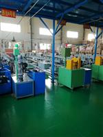 Yantai Zhengyuan Polyurethane Co. , Ltd.