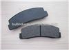 Premium Asbestos Free Car Brake Pad For LADA Russia Market