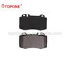 D847 Hot Sales Brake Pads Manufactory For MERCEDES