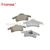 Ceramic Brake Pad Set D791 GDB4127 For JEEP Grand Cherokee disk pad of brake