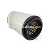 HOLDWELL Air filter AF25708