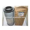 HOLDWELL Air filter 10000-51286 1000051286