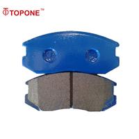 Japanese Auto Parts Brake Pad For MITSUBISHI