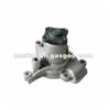 OEM Quality AMC Engine Water Pump 25100-23530 Used For Carens Engine Repairing