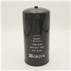 By-Pass Lube Spin-on P550777 for Caterpillar and Cummins and GMC Engines