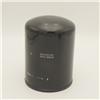 lube spin-on oil filter 35A40-01800 for Mitsubishi marine equipments