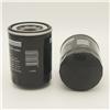 Dual-Flow Lube Spin-on oil filter 8-94360427-0 for Isuzu engines and equipments