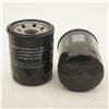 Full-Flow Lube Spin-on oil filter 1196-6035150 for Yanmar engines and Honda Automotive