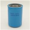 Lube Spin-on with Anti-Drainback Valve 8-94414-778 for Isuzu engines