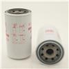 Full-Flow Lube Spin-on oil filter 4429615 for Komatsu equipments