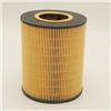 Oil filter lube element M.A.N. 51.055040.098 for M.A.N engines