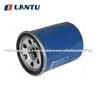 26300-02751 OIL FILTER FOR HYUNDAI AUTO PARTS
