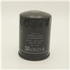 Lube spin-on oil filter 15208-89TA0 for Nissan and Mitsubishi trucks