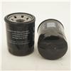 Full-Flow Lube Spin-on oil filter P550162 for Yanmer engines