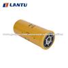 REPLACEMENT DONALDSON HYDRAULIC SPIN ON FUEL FILTER P568666