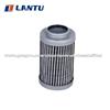 Volvo Fuel Filter Element Manufacturer 20549350 FF5771 1340130 6005029364 20430640