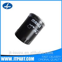 OC 596 for genuine oil filter