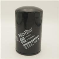 Dual-Flow Lube Spin-on oil filter ME088532 for Kobelco Equipment and Mitsubishi Trucks
